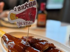 -滋粥楼·顺德菜(番禺广场总店)