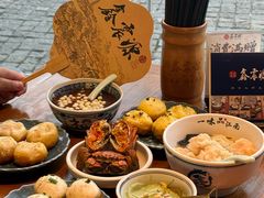 -鑫震源·苏式大虾生煎(山塘街店)