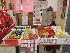-五芳斋(中山大道总店)