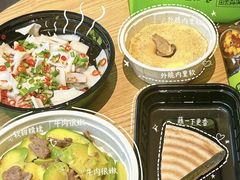 -云海肴云南菜·蒸汽石锅鱼(青岛万象城店)
