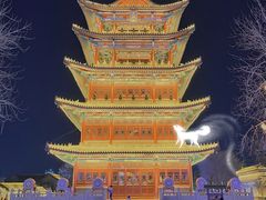 -杨家埠民间艺术大观园