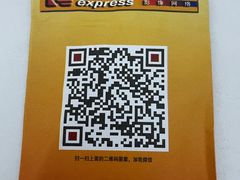 -柯达靓之彩影像网络(明瓦廊店)