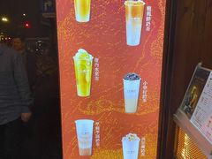 -厝内小眷村(长宁定西路店)