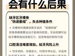 -佳美口腔(阜成门店)