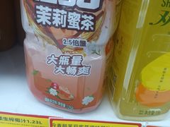 -好特卖HotMaxx(龙湖杭州江东天街店)