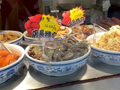 -三毛烤鸡(清泰街店)