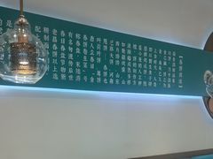 -老昌春饼(迅驰广场店)