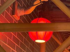 -Mountain House East Village 川山甲