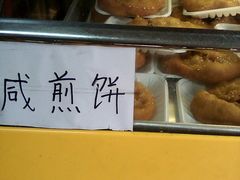 -银记肠粉(文昌北路店)