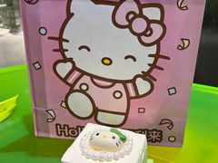 -好利来(红牌楼店)