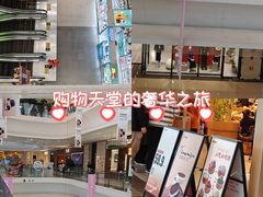 -大连凯丹广场