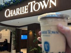 -CHARLIETOWN红茶公司(南京万象天地店)