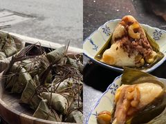-老妈宫粽球