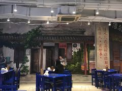 -马路边边火锅串串(观前街店)