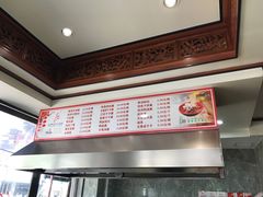 菜单-晓马鸭店(新芜路店)