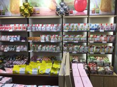 零售区-良品铺子(马鞍山万达广场店)