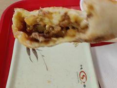 -神龟馅饼(古陌路店)