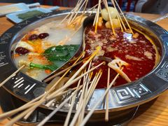 -宏姐串串香(临河街家博汇店)