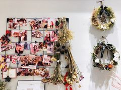 -HAVE A ROOM·有间质果(总店)