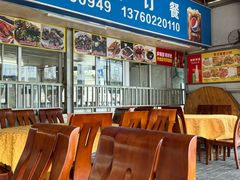 -梅姐海鲜餐厅(水头海鲜街店)
