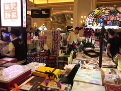 -Pastelaria Koi Kei(威尼斯人K12店)
