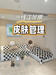 -KONSISTANT科思坦汀问题肌·科技美肤