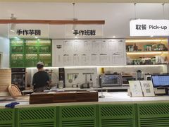 -超琪星·咖啡简餐(川音店)