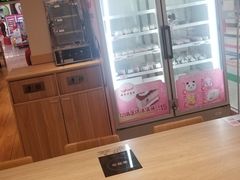 -吉野家(人和香港城店)