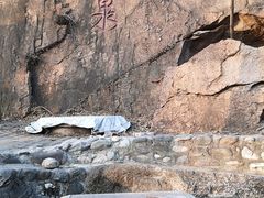 -北京凤凰岭