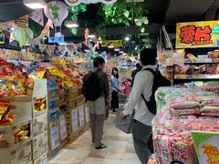 -DON DON DONKI(名珠城店)