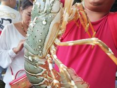 -拉威海鲜市场