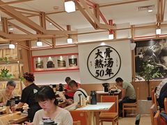 -味千拉面(广州白云机场T1西二店)