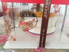 -维尔纳斯·生日蛋糕·动物奶油冰淇淋蛋糕(六里桥店)