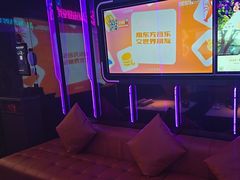 -星聚会KTV(合生汇黑金店)