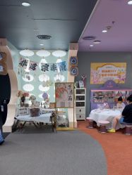 -奈尔宝家庭中心·国风主题·亲子餐厅(豫园商城店)