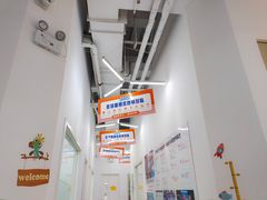 -斯坦星球青少儿编程机器人科学思维专注力科创竞赛规划(兰岛学习中心)