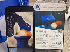 -the Roll'ING手作瑞士卷专门店(卓悦中心店)