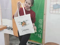 -呷贺盐酥鸡(抄纸巷店)