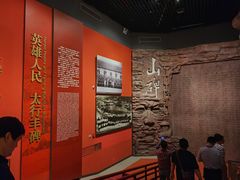 -红旗渠纪念馆