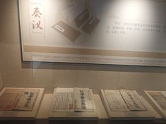 -包公祠