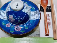 -桂满陇天书(南京德基旗舰店)