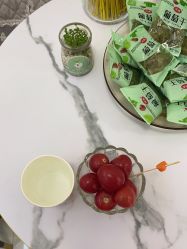 -苗姿减肥护肤