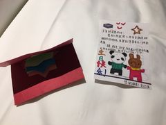 -兰州步行街希尔顿欢朋酒店