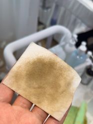 -skin79皮肤管理中心