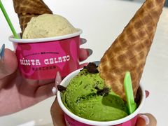 -Mint Gelato(二厂店)