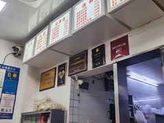 -无名氏面馆(邮电路店)