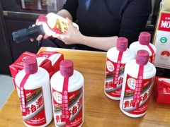-回收烟酒礼品