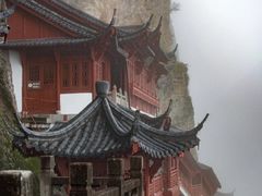 -大慈岩风景区