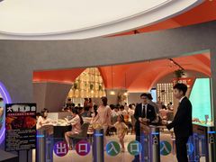 -海德温泉生活馆(朝阳大悦城店)