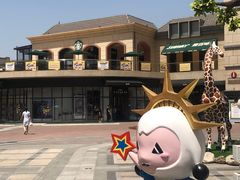 -王府井奥莱临潼小镇(临潼店)